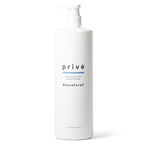 Product image for Prive Moisture Rich Conditioner Liter