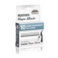 Product image for Jatai Feather Nape & Body Razor Replacement Blades