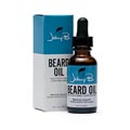 Product image for Johnny B Beard Oil 1 oz